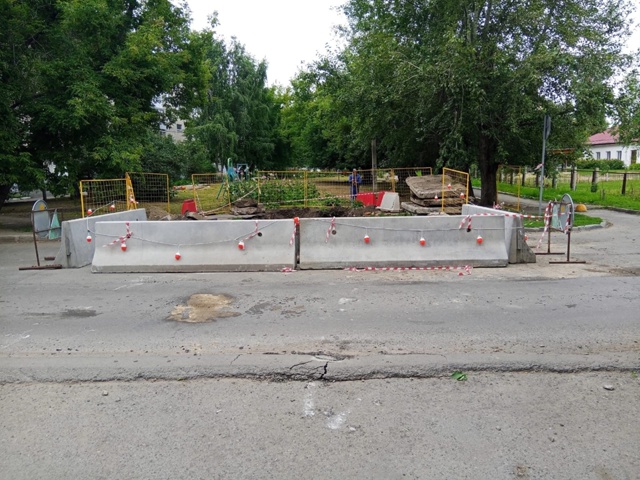 Участок тепловой магистрали «Юг» от улицы Сухэ-Батора до Зорге вновь пройдет проверку повышенным давлением