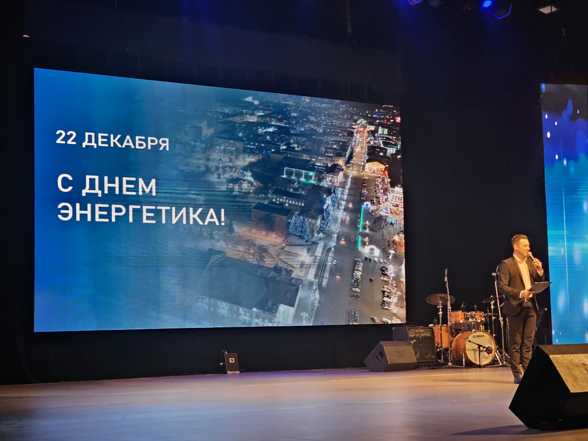 Более 270 теплоэнергетиков получили награды в честь профессионального праздника