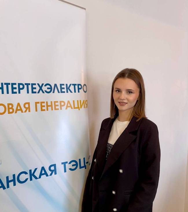 Метрология познакомила с интересными людьми