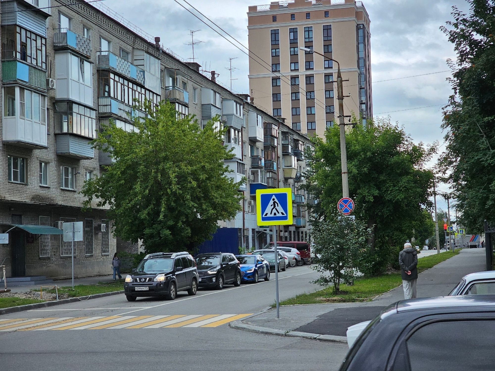 Закрыто движение для автотранспорта по улице Кирова