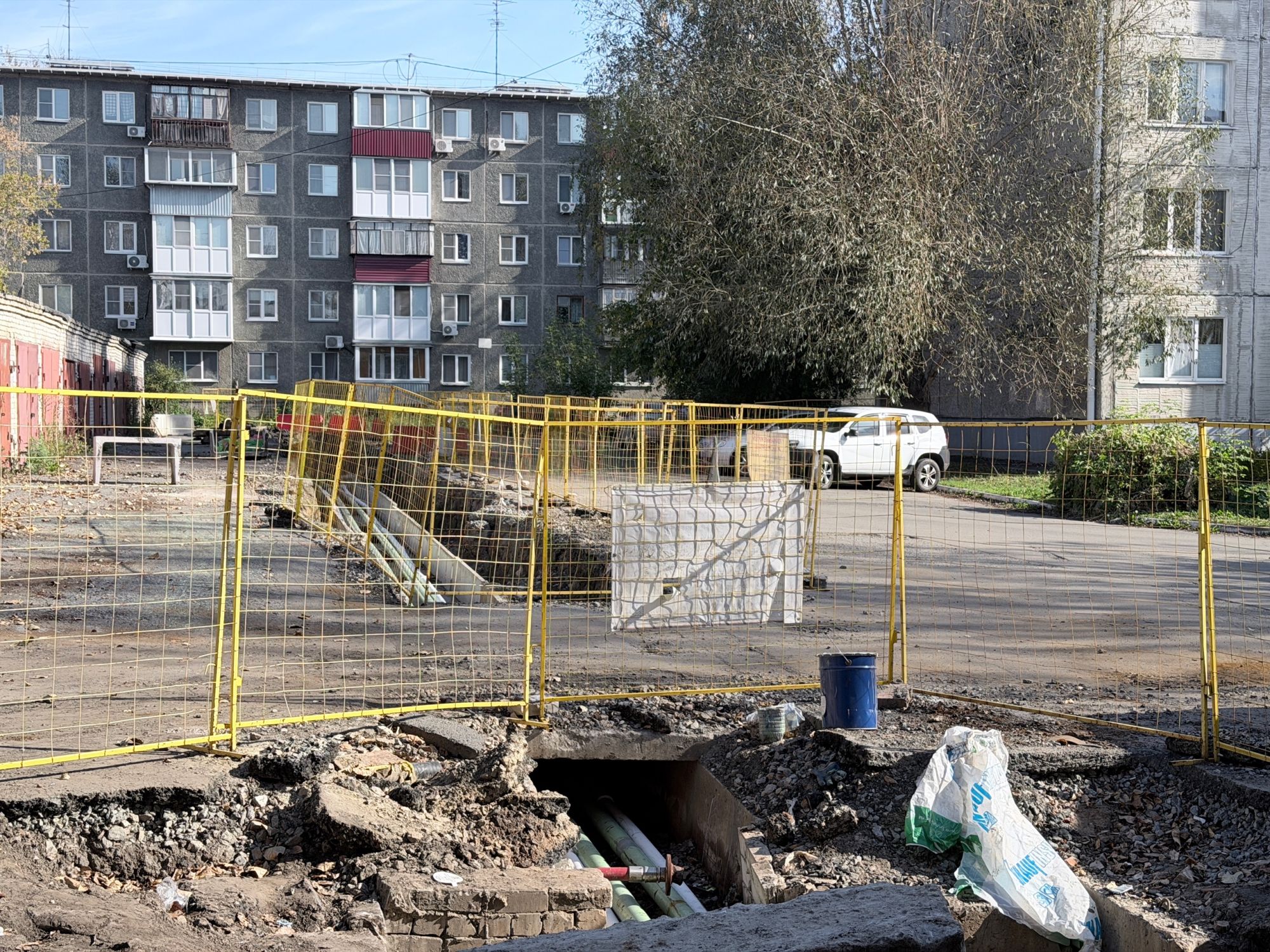 Временно будет закрыт проезд по улице Карла Маркса