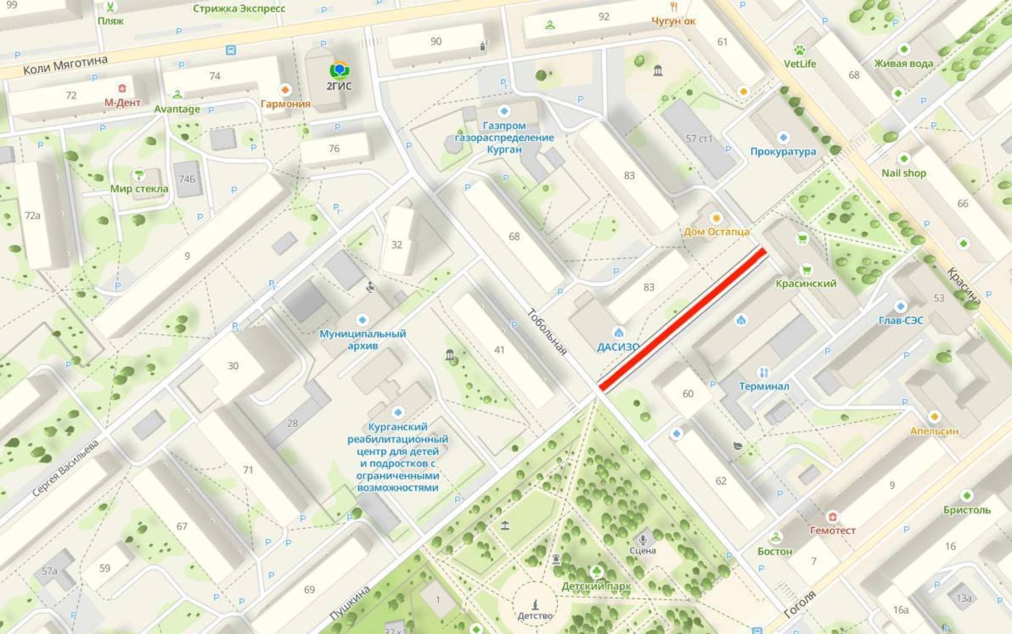Перекрыт проезд по улице Пушкина