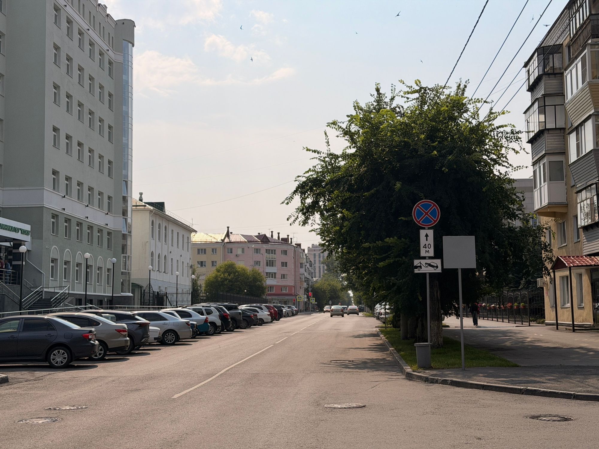 Ограничение движения по улице Кирова и ремонтные работы на тепломагистрали